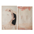 NEEDLY NEEDLY Peony Jelly Mask 10ea - hydrating - front bottle shot