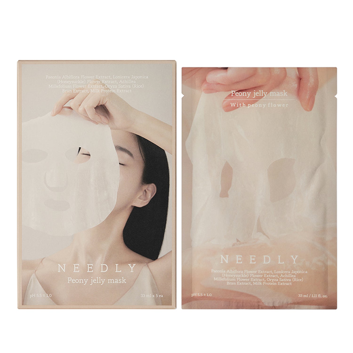 NEEDLY NEEDLY Peony Jelly Mask 10ea - hydrating - front bottle shot