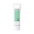 AHOHWA AHOHWA Control Clear Cream 50ml - hydrating - front bottle shot