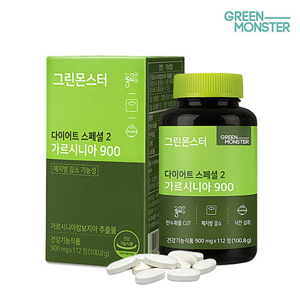 GREEN MONSTER GREEN MONSTER Diet Special 2 Garcinia 900 (900mg * 112pcs) - daily care - front bottle shot