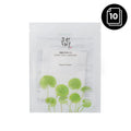 Beauty of Joseon Beauty of Joseon Centella Asiatica Calming Mask 10ea - hydrating - front bottle shot