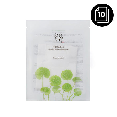 Beauty of Joseon Beauty of Joseon Centella Asiatica Calming Mask 10ea - hydrating - front bottle shot