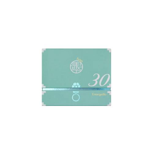 CELLMULA CELLMULA Age Routine Box Energetic - hydrating - front bottle shot