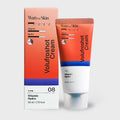 Wati For Skin Wati For Skin Vita Barrier Volufroshot Cream 50ml - hydrating - front bottle shot