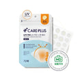 CAREPLUS CAREPLUS Wound Cover Uv Blocking Spot Patch 72 Sheets (Can Be Used After Removing The Spots) - sun protection -