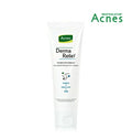ACNES ACNES Derma Relief Moisture Foam Cleanser 125ml - hydrating - front bottle shot