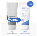 AESTURA AESTURA AtoBarrier365 Cream 80ml - hydrating - front bottle shot