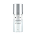 AIDA AIDA Glutathione Brightening Ampoule Mist 60ml - brightening - front bottle shot