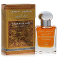 Al Haramain Al Haramain Oudi 0.51 oz