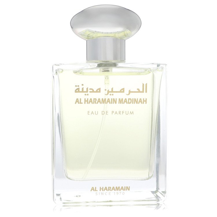 Al Haramain Al Haramain Madinah