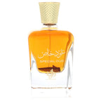 Al Wataniah Al Wataniah Special Oud