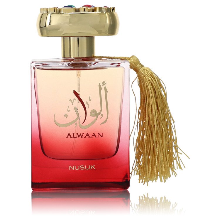 Nusuk Alwaan
