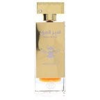 Fragrance World Ameer Al Oud Vip Original White Oud