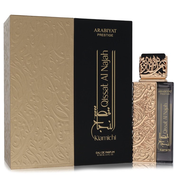 Arabiyat Prestige Arabiyat Prestige Qissat Al Najah Kiamichi
