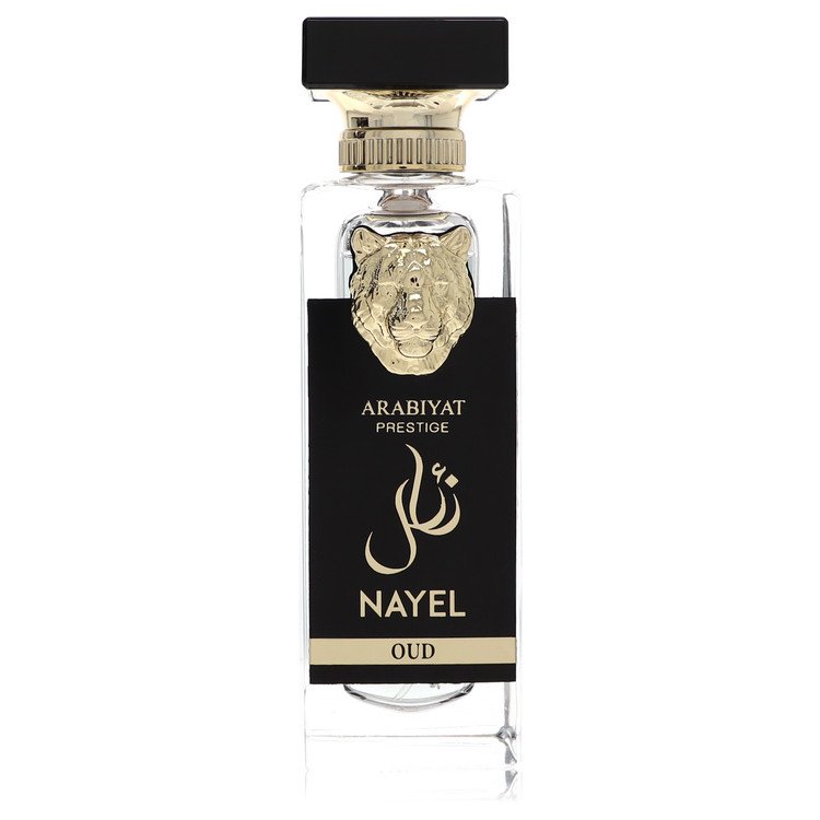 Arabiyat Prestige Arabiyat Prestige Nayel Oud