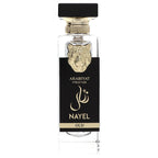 Arabiyat Prestige Arabiyat Prestige Nayel Oud