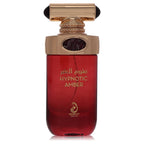 Arabiyat Prestige Arabiyat Hypnotic Amber