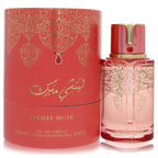 Arabiyat Prestige Arabiyat Prestige Lychee Musk