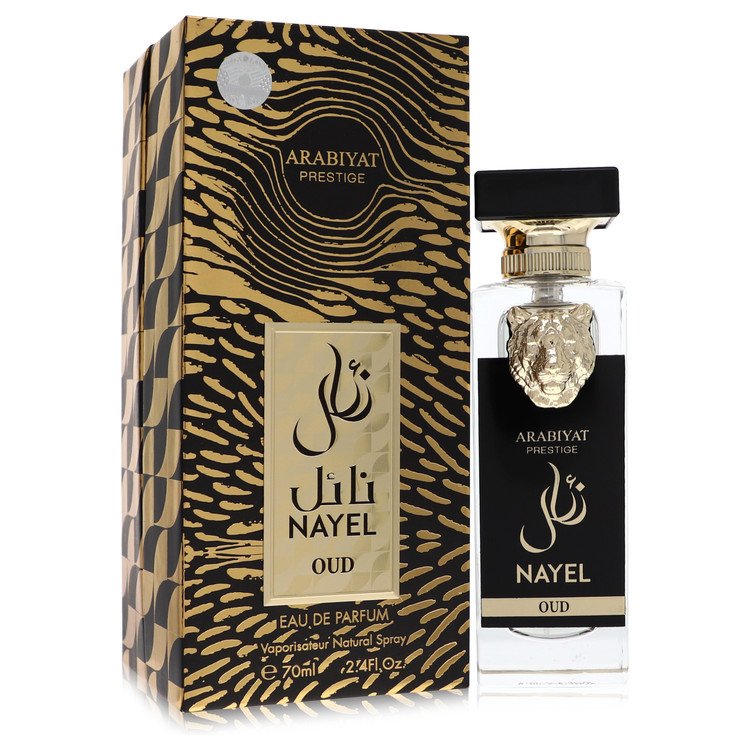 Arabiyat Prestige Arabiyat Prestige Nayel Oud