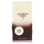 Arabiyat Arabiyat Sugar Pecan Butter Cookie