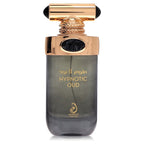 Arabiyat Prestige Arabiyat Hypnotic Oud