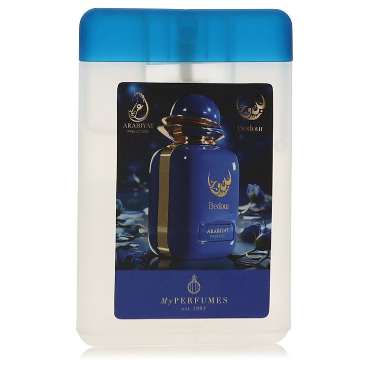 Arabiyat Prestige Arabiyat Prestige Bedour