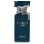Arabiyat Prestige Arabiyat Prestige Fondue Lava Lush