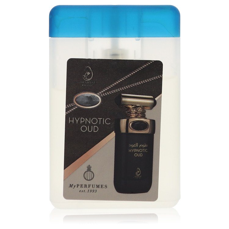 Arabiyat Prestige Arabiyat Hypnotic Oud