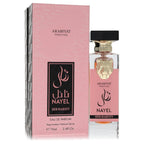 Arabiyat Prestige Arabiyat Prestige Nayel Her Majesty