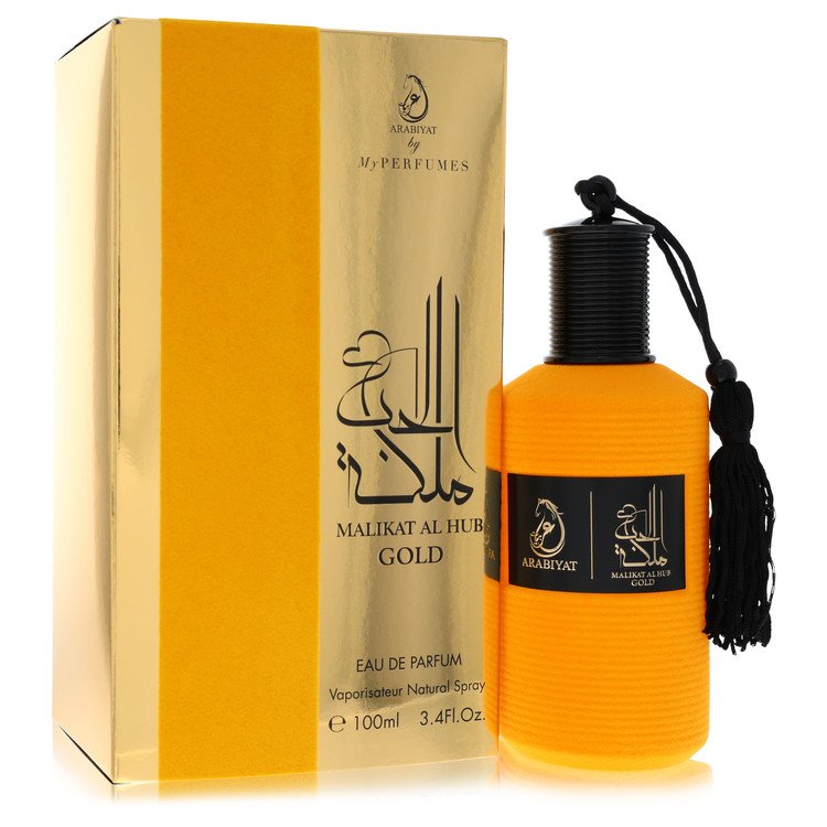 My Perfumes Arabiyat Malikat Al Hub Gold