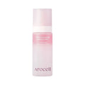 AROCELL AROCELL Super Collagen Ampoule Mist 80ml - brightening - front bottle shot