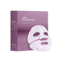 AROCELL AROCELL Super Collagen Mask 43g x 8ea - hydrating - front bottle shot