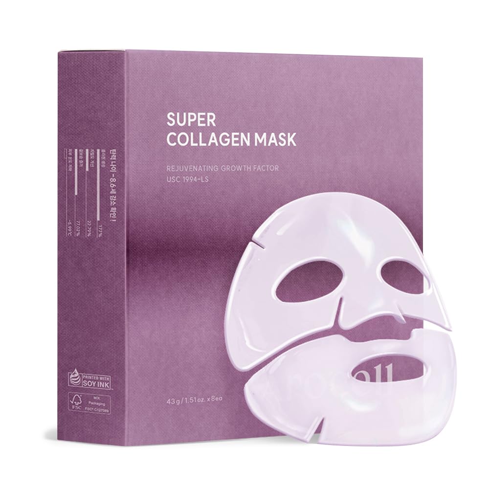AROCELL AROCELL Super Collgen Mask 43g x 12ea - hydrating - front bottle shot