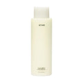 ARWE ARWE Yuja Glow Body Emulsion 250ml - hydrating - front bottle shot