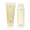 ARWE ARWE Yuja Glow Body Scrub 200g & Body Emulsion 250ml Set - brightening - front bottle shot