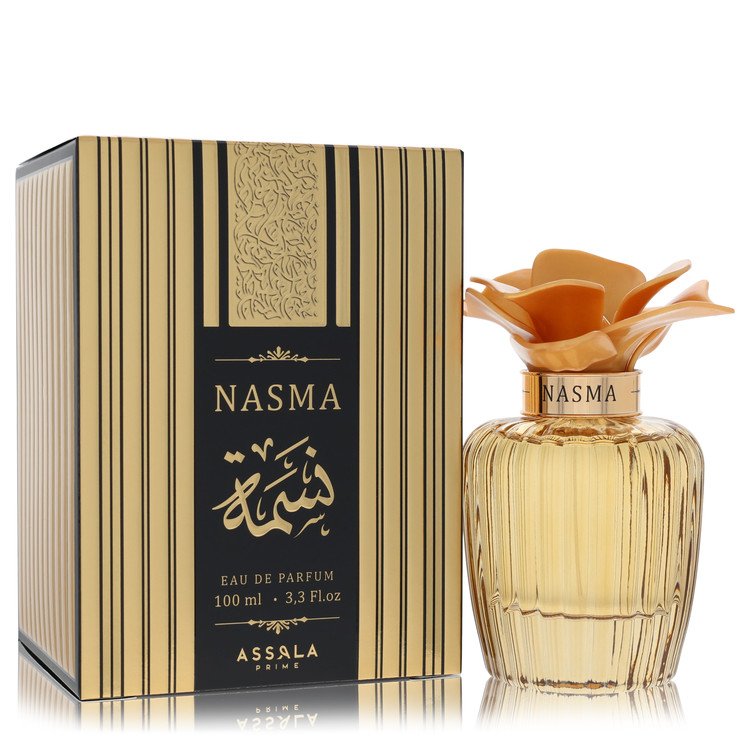 Assala Assala Nasma