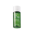 AVCA AVCA Cica Tea Tree Quick Calming Spot Oil Essence 8g - soothing - front bottle shot