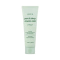 AVCA AVCA Pure & Deep Vitamin Mild Peeling Gel 120ml - hydrating - front bottle shot