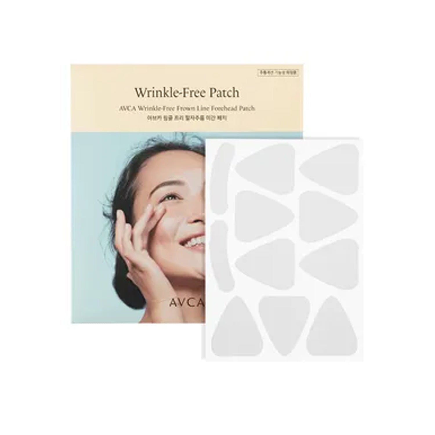 AVCA AVCA Wrinkle-Free Frown Line Forehead Patch 55 patches - soothing - front bottle shot
