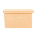 Abib Abib Glutathione Vita Sheet Mask Daily Pick 350ml 30ea - hydrating - front bottle shot