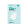 Anua Anua PDRN Collagen Melting Patch For Glass Skin  4 ea - hydrating - front bottle shot