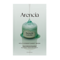 Arencia Arencia Holy Hyssop Mask Pack 27ml * 5ea - hydrating - front bottle shot