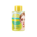 Ariul Ariul Stress Relieving Micellar Lip and Eye Remover 100ml - soothing - front bottle shot