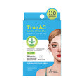 Ariul Ariul True AC Spot Cover Patch After 110 patches - soothing - front bottle shot