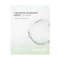 AROCELL Arocell Cream Remodeling Mask Cica-Tree 77g 5ea - hydrating - front bottle shot
