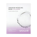AROCELL Arocell Cream Remodeling Mask Collagen 77g 5ea - hydrating - front bottle shot
