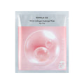 BANILA CO BANILA CO White Collagen Hydrogel Mask 32g 1ea - brightening - front bottle shot