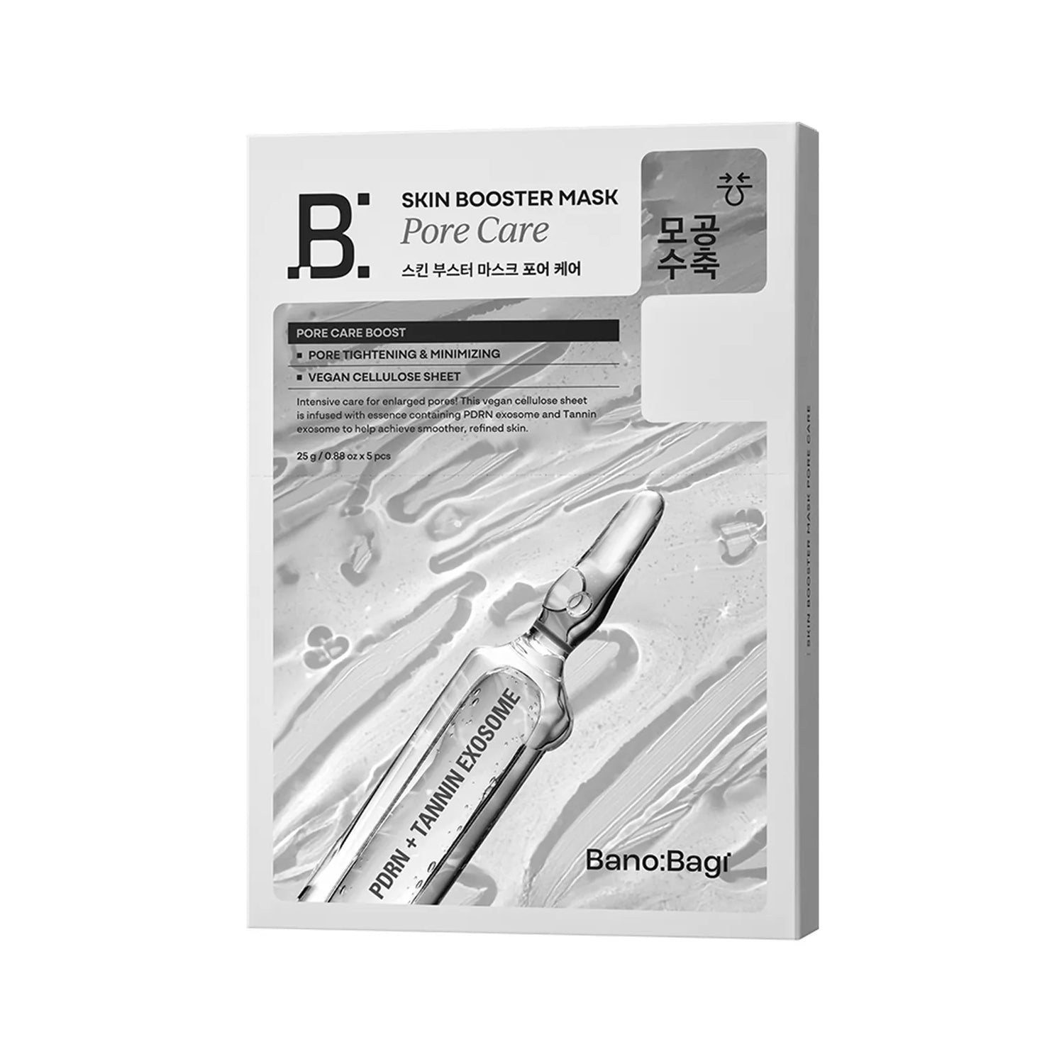 BANOBAGI BANOBAGI Skin Booster Mask Pore Care 5 Sheets - hydrating - front bottle shot