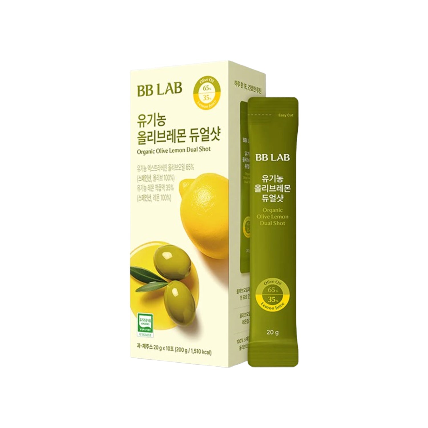 BB LAB BB LAB Organic Olive Lemon Dual Shot 10 Packets - nourishing - front bottle shot