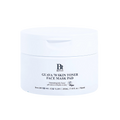 BENTON BENTON Guava 70 Skin Toner Face Mask Pad 210ml * 70 Sheets - daily care - front bottle shot